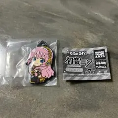 でふぉラバ！　初音ミク　キーホルダー　巡音ルカ