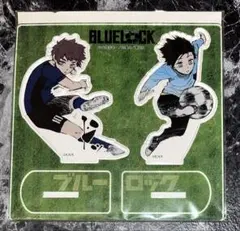 2026年最新】糸師凛兄弟の人気アイテム - メルカリ