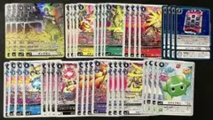 デジモンカード　ダンテモン　アプモン系　SR以下4枚セット