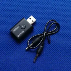 Bluetooth 5.0 トランスミッター＆レシーバー 送受信機 TR6