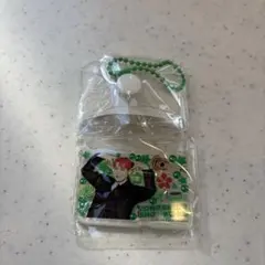 JO1 與那城 奨　みてコレ！ ガチャ