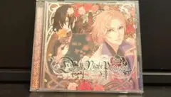 Dark Night Princess ～ラプンツェル〜