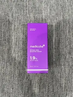 新品 未使用品 メディキューブ レチノール セラム 30ml
