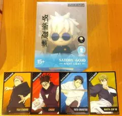新品】ねんどろいど 呪術廻戦 五条悟 夏油傑 懐玉・玉折Ver. 2体セット