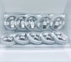 10本 iPhone 充電器 ライトニングケーブル 1m 新品