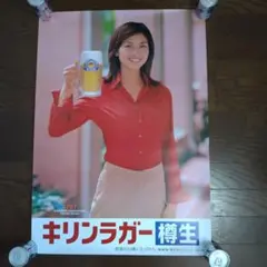 2026年最新】岬たかこの人気アイテム - メルカリ