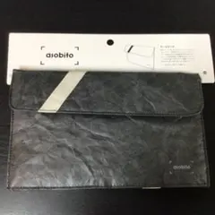 Item thumbnail for item cf3c7668-0a48-4435-8798-21e96c6056e2