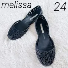 melissa メリッサ カンパーナ ZIG ZAGII ブラック 24cmのサムネイル