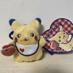 ピカチュウ ぬいぐるみ ダイナー ハンバーガー