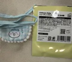 ちいかわBaby ミニよだれかけ ハチワレ