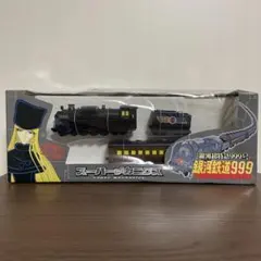 希少】TAITO スーパーメカニクス クイーン・エメラルダス号 銀河鉄道