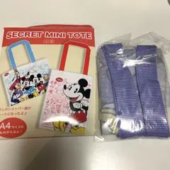 ディズニー　シークレットミニトート　デイジー　ドナルドダック