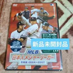 Item thumbnail for item 605cf783-3317-4b53-a20c-3a8c780c55e7