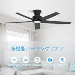 2026年最新】TALOYA シーリングファンライトの人気アイテム - メルカリ