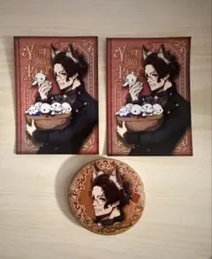 Item thumbnail for item a4d38367-d83d-4252-94ed-b497933a420e