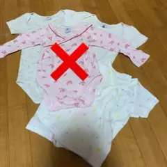 肌着 ロンパース　おまとめ　プチバトー