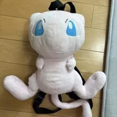 ミュウ リュック型ぬいぐるみ ピンク