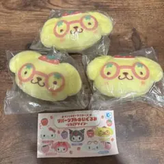 サンリオキャラクターズ リバーシブルぬいぐるみ ～いちごデザイン～ポムポムプリン