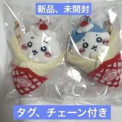 ちいかわクレープくじ　C賞　ちいかわクレープハチワレ