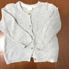 グレー ニットカーディガン