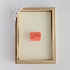 帯留/帯留め　薔薇　珊瑚風