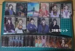 ★薬屋のひとりごと★　ウエハース 28枚セット