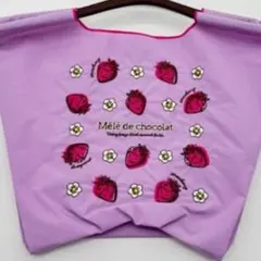 2026年最新】メレドショコラ ボールアンドチェーンの人気アイテム