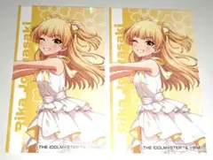 2025年最新】城ヶ崎莉嘉の人気アイテム - メルカリ