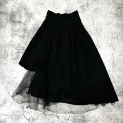 COMMEdesGARCONS アシンメトリースカート　チュール　ウールギャバ 2026年最新】ギャルソン チュール スカートの人気アイテム - メルカリ