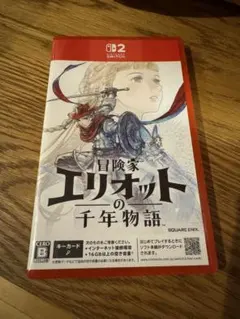 冒険家エリオットの千年物語 Switch 2 ソフト　特典未使用