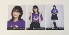 乃木坂46 生写真 奥田いろは 13thBDライブTシャツ 3種 コンプ