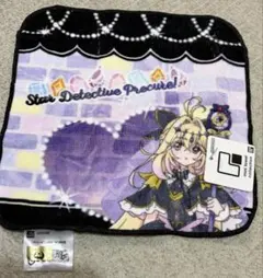 み*ん様 プライズ　名探偵プリキュア！　キュアアルカナ・シャドウ　ミニタオルコレ