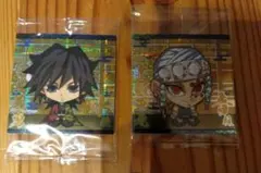 新品鬼滅の刃ウェハースシール　レア柱2枚セット富岡義勇＆宇髄天元