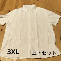 Item thumbnail for item 9638e2be-8531-4a54-846e-ddaa90da52e6