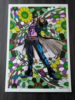 2026年最新】death nyc ジョジョの人気アイテム - メルカリ