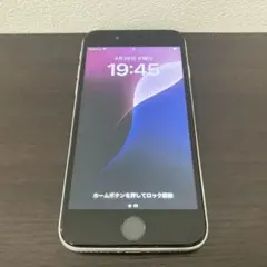 iPhone se2 第2世代 128gb SIMフリー 残債なし 白 ホワイト