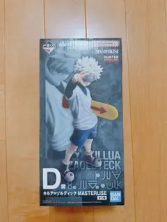 2026年最新】Hunter×Hunter 一番くじ フィギュア d賞の人気アイテム