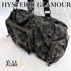 【美品】希少 ヒステリックグラマー ミニボストンショルダーバッグ レオパードのサムネイル