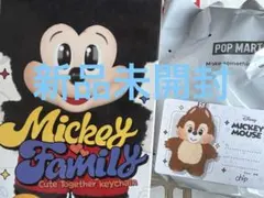 新品未開封 POPMART ディズニー チップ ミッキーマウスファミリー