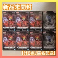 NARUTO-ナルト-　フィギュア　Memorable Saga 8個セット