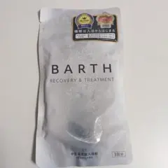 BARTH 中性重炭酸入浴剤 3回分のサムネイル