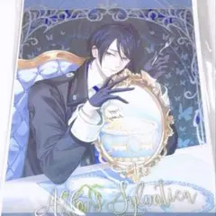 2026年最新】アルフォンス イケメンヴィランの人気アイテム - メルカリ