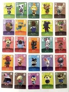 2026年最新】amiiboカード バラ売りの人気アイテム - メルカリ