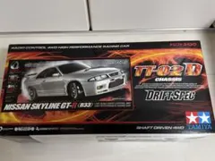 TAMIYA スカイライン GT-R 3種セットジャンク SP.1453 1/10RC SUMO POWER GT NISSAN GT-R スペアボディセット