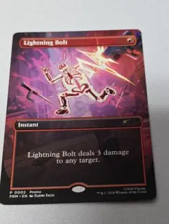 2026年最新】MTG 稲妻 黒枠の人気アイテム - メルカリ
