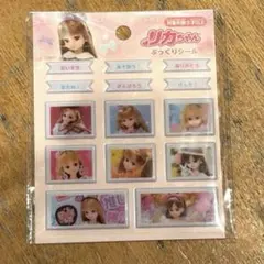 リカちゃん キャラクターグッズ