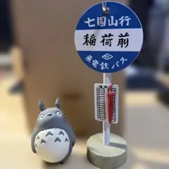 [セール中] ち❤️様 リクエスト 4点 まとめ商品