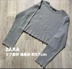 Item thumbnail for item 8b8ff9a4-1a80-481b-b87b-ee402001670a