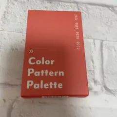 I'M MEME カラーパターンパレット 001コーラルパターン