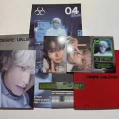 ENHYPEN DESIRE UNLEASH ENGENE ver ②